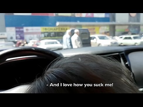 ❤️ Ajiyar zuciya yayi parking a wajen supermarket ❌ Batsa vk ️❤